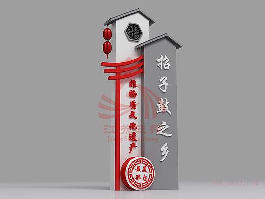 江苏三邦精神堡垒生产直销（个人主页-ZNDQxMDU5NDA=） - 其他工业/产品 - 站酷设计师Z38743185原创素材 - 站酷ZCOOL