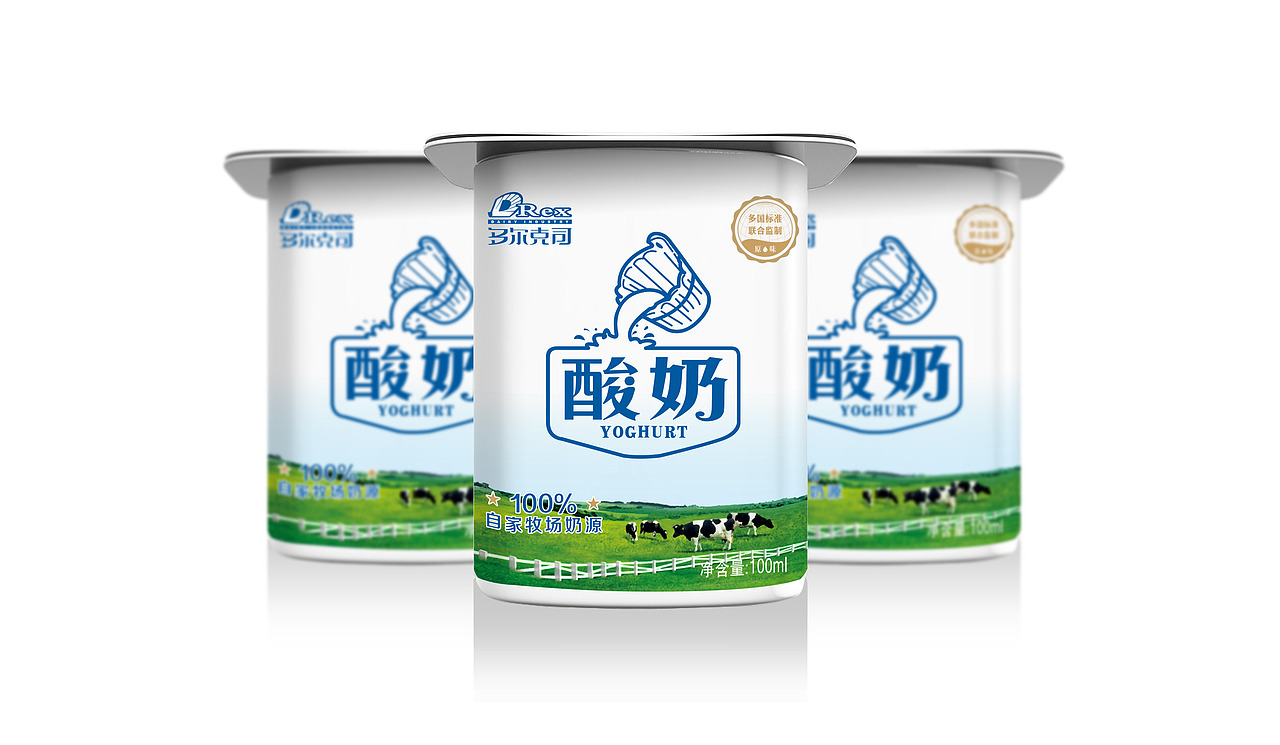 包装部分作品01（图ZMTgxMjM2NTcy） - 包装 - 站酷设计师水獭先生MrZ原创素材 - 站酷ZCOOL