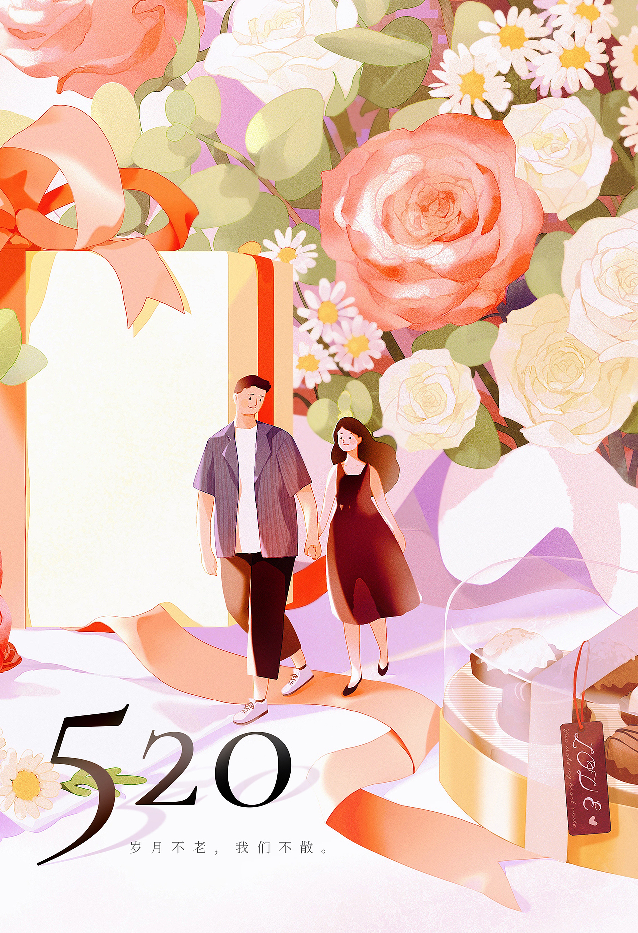 2022上半年工作插画总结