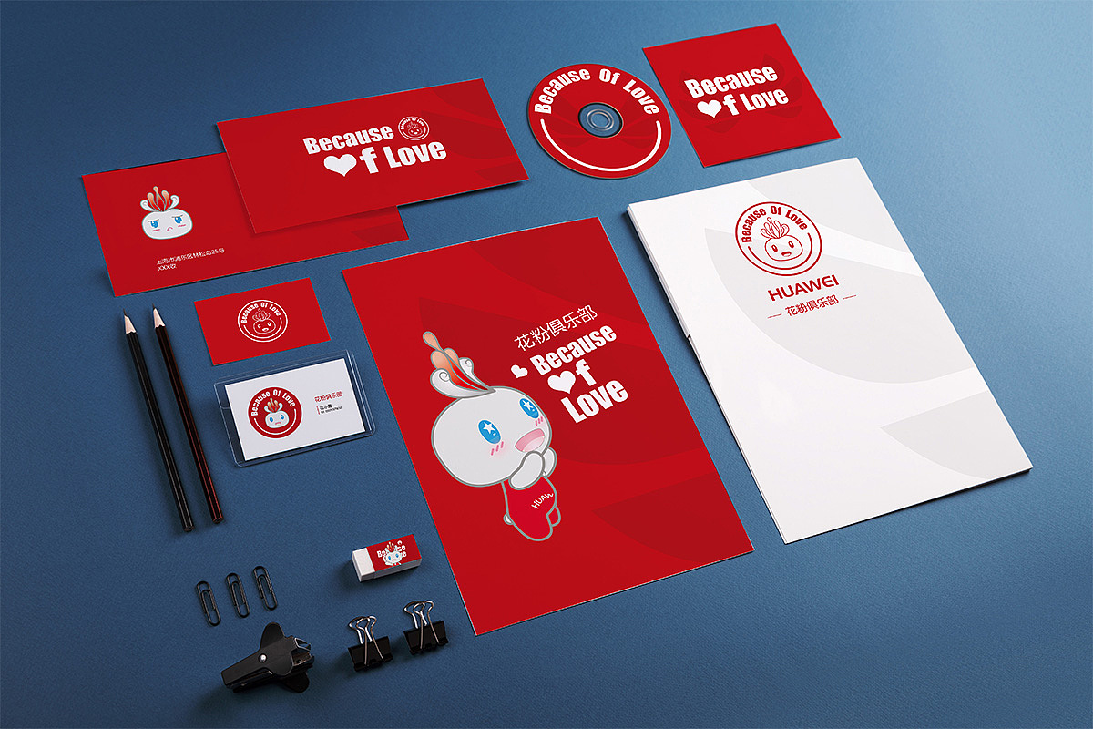 华为花粉俱乐部吉祥物设计--花小蕾（图ZMjMyODYxNTI=） - IP形象 - 站酷设计师cx_zone原创素材 - 站酷ZCOOL