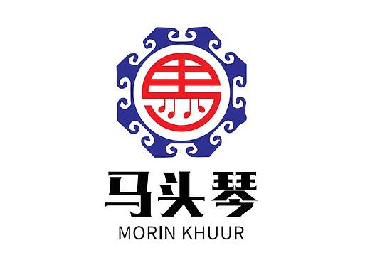 logo设计-马头琴标志设计提案（个人主页-ZNDM0Nzg3MDQ=） - Logo - 站酷设计师叶浅陌原创素材 - 站酷ZCOOL