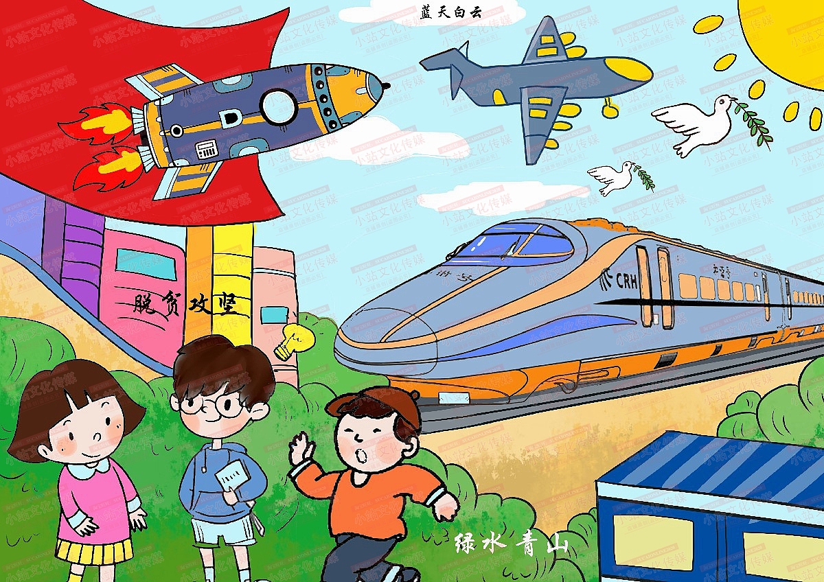 电脑绘画作品 学生绘画 中小学生电脑绘画绘图作品22