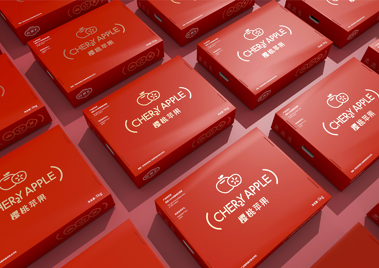 Cherry Apple 樱桃苹果包装设计方案（图ZMjc1ODg3MDQ4） - 包装 - 站酷设计师陆饼干Bizkit原创素材 - 站酷ZCOOL