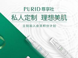 详情参考