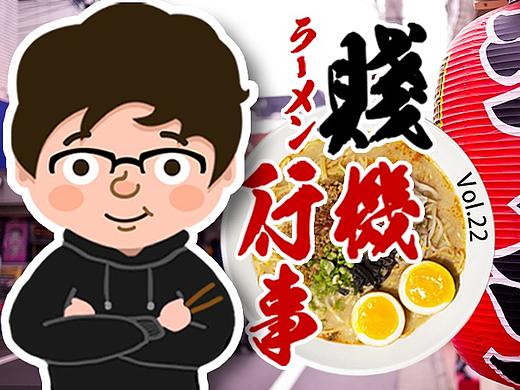 欄目主持人卡通形象設(shè)計(jì)（個(gè)人主頁(yè)-ZMzA0NjkxNDQ=） - IP形象 - 站酷設(shè)計(jì)師Ura10K原創(chuàng)素材 - 站酷ZCOOL