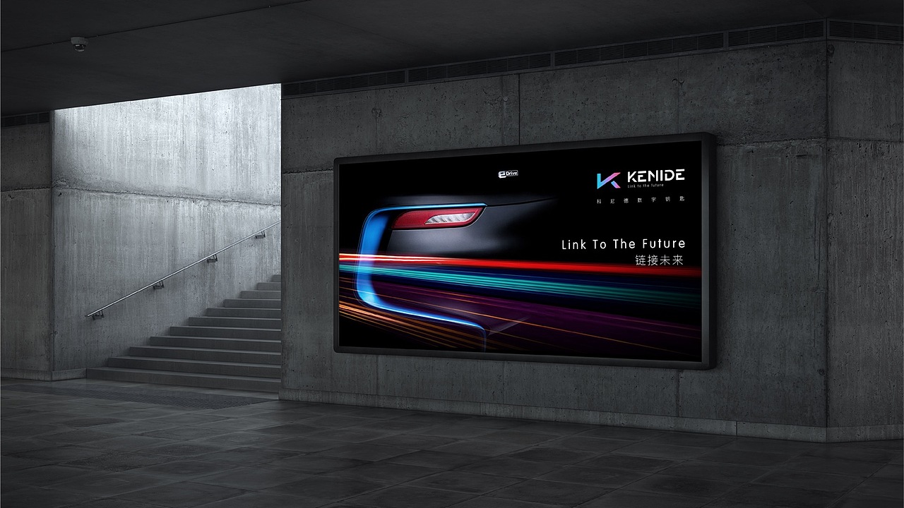 KENIDE 科尼德——品牌形象（图ZMjkyOTg2NDc2） - 品牌 - 站酷设计师MAXCOMBO原创素材 - 站酷ZCOOL