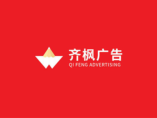 企业logo设计