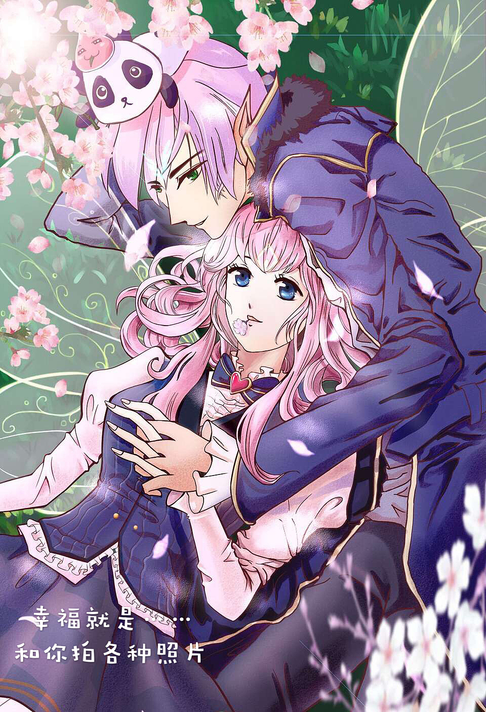 给仙境传说画的一些同人小画（图ZMTMzMjIzNDYw） - 创作习作 - 站酷设计师韩小花儿原创素材 - 站酷ZCOOL