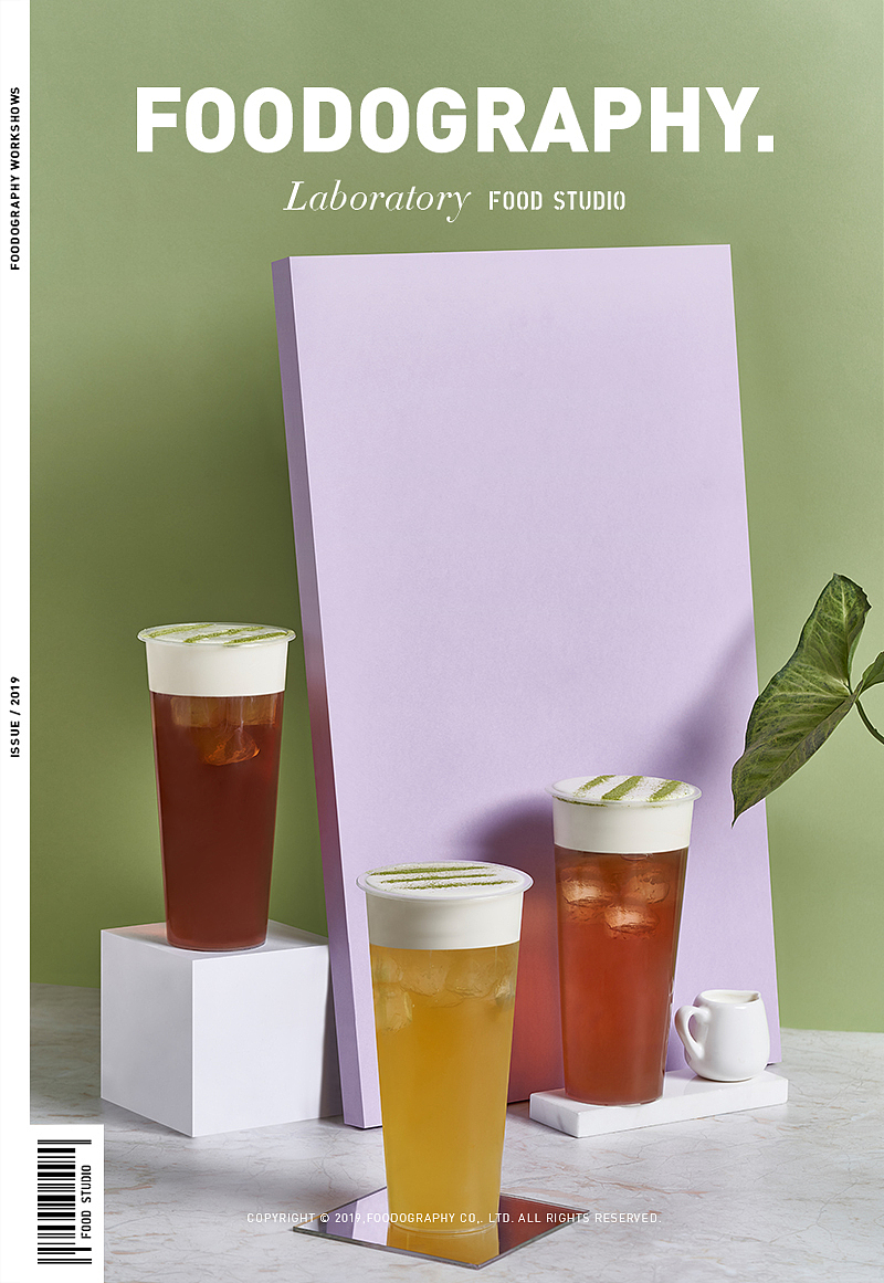 饮品摄影|冷静的夏天特饮|foodography