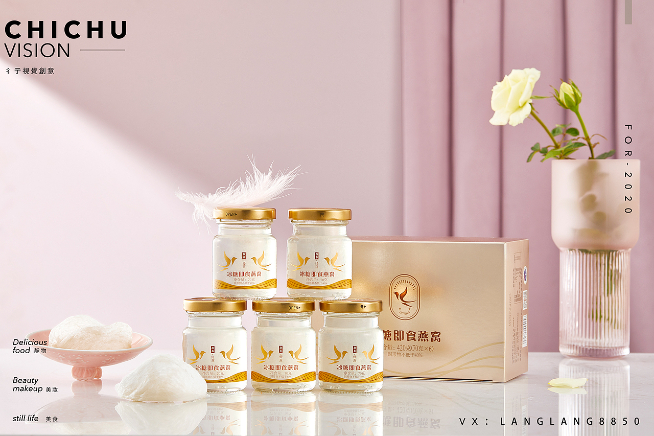 燕窝拍摄(二）（图ZMjEyODQwMjM2） - 产品摄影 - 站酷设计师彳亍静物创意摄影原创素材 - 站酷ZCOOL
