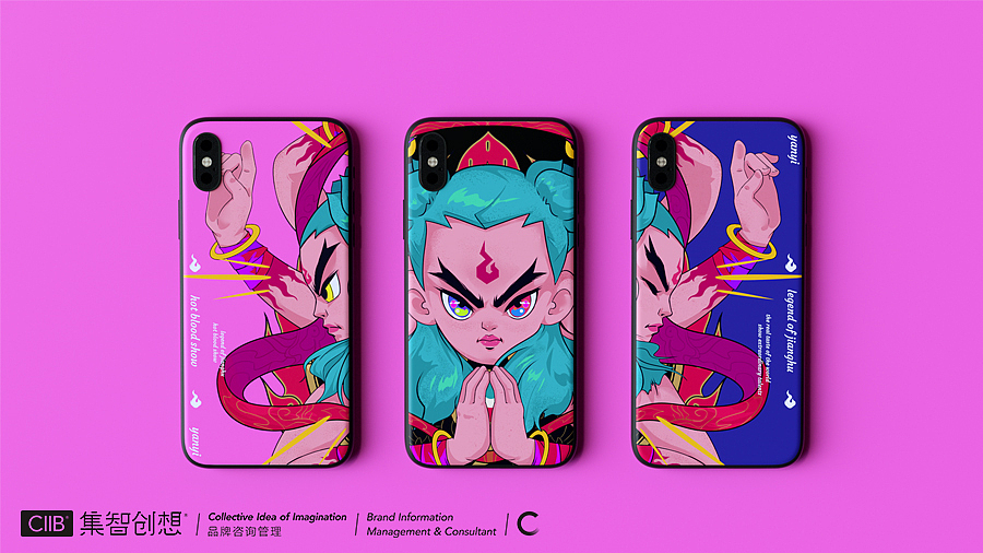 集智创想-餐饮品牌-演燚形象打造