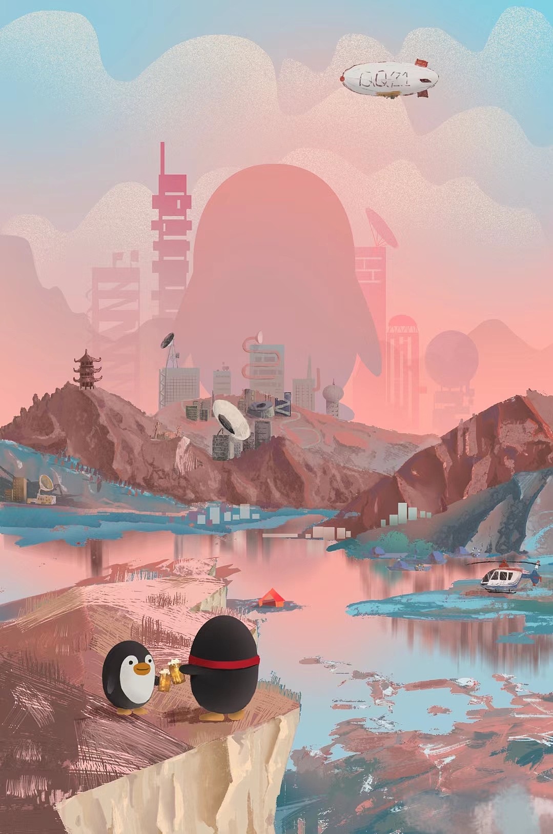 腾讯qq21周年插画大赛投稿作品