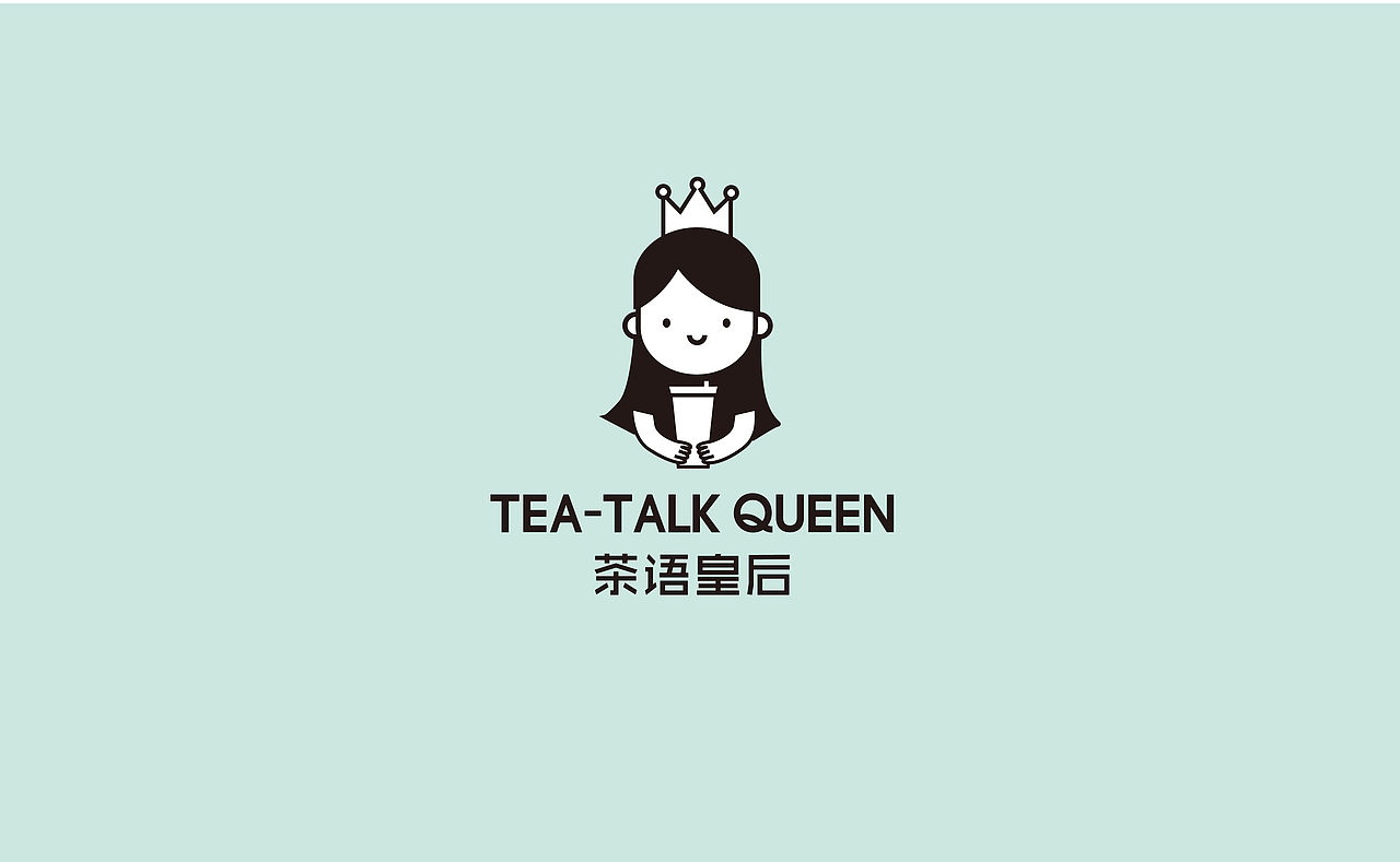 奶茶店——茶语皇后（图ZMTQ1ODQ4OTcy） - 品牌 - 站酷设计师啦啦008原创素材 - 站酷ZCOOL