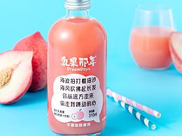 乳果那年网红私语瓶&互动罐