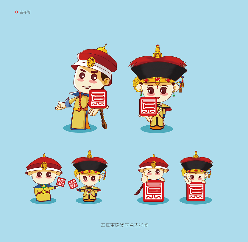 部分作品集（图ZMTcwNzIxMDYw） - 其他平面 - 站酷设计师倾城罂粟原创素材 - 站酷ZCOOL