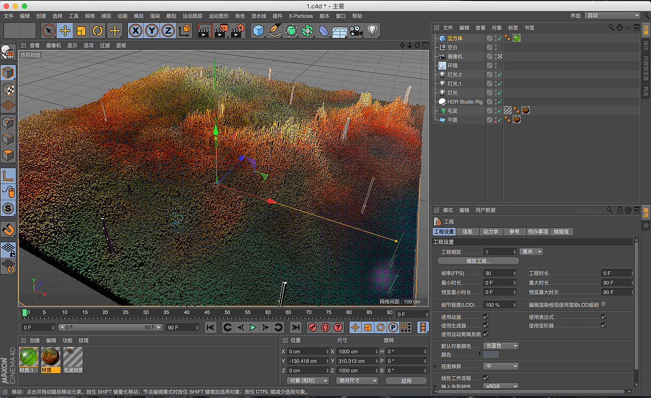 Cinema 4D 色彩斑斓的Topographies（图ZNDgwMjY3ODg=） - 场景 - 站酷设计师SeLinink原创素材 - 站酷ZCOOL