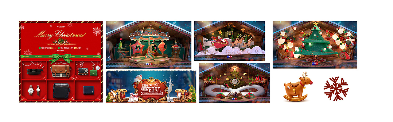 康亨雙旦家紡頁(yè)面（圖ZOTk4ODI4NTY=） - 電商 - 站酷設(shè)計(jì)師愛(ài)吃的瘦瘦原創(chuàng)素材 - 站酷ZCOOL