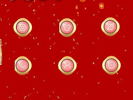 华为作品四-猪年财神动态双锁屏