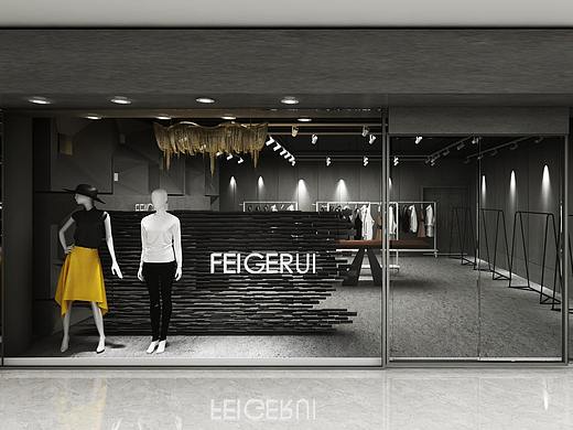 北京福海商场女装店