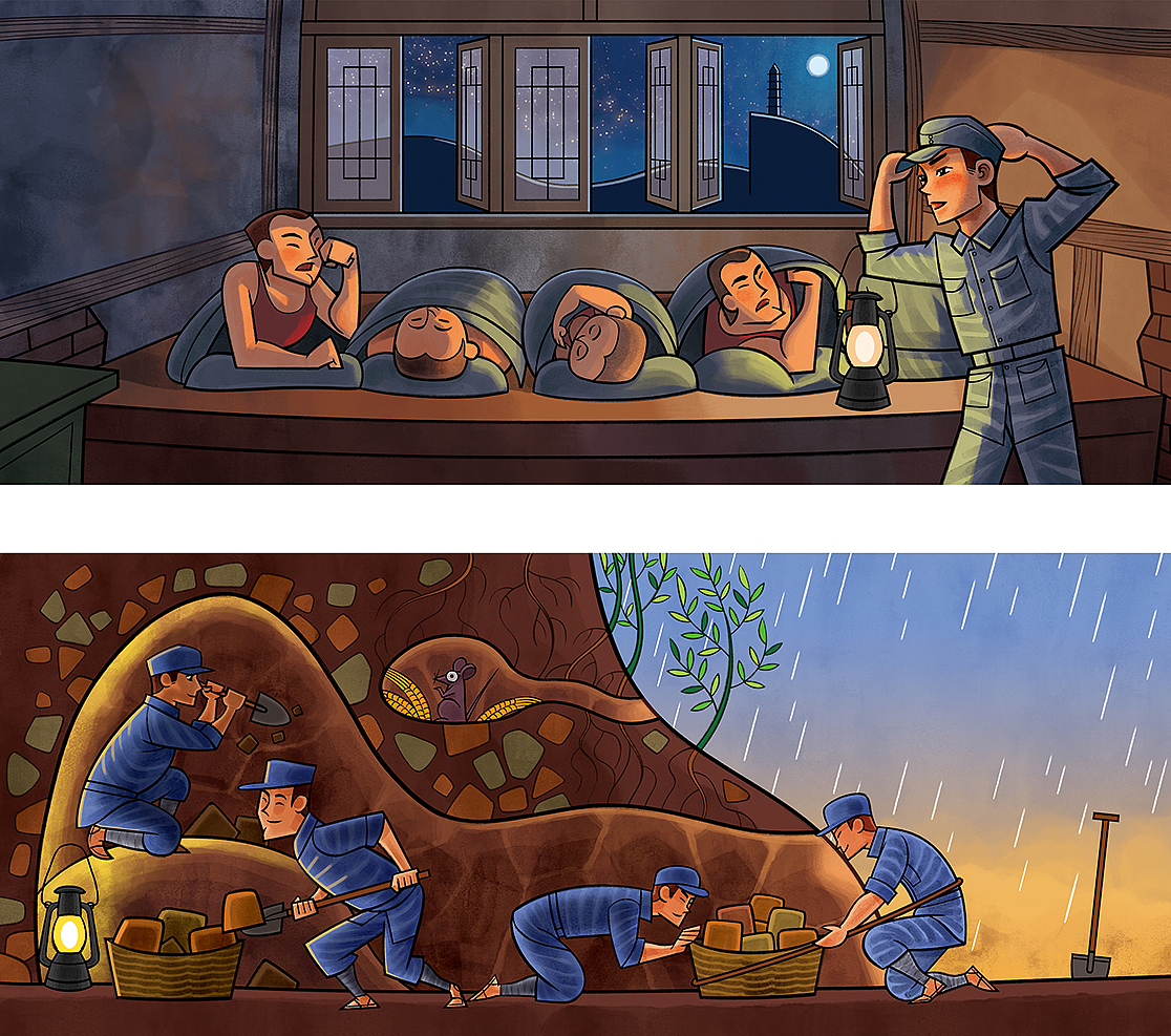 喜迎建党100周年，描绘红色文化绘本。（图ZMjYwMzI0Mzg0） - 绘本 - 站酷设计师机器人61号原创素材 - 站酷ZCOOL