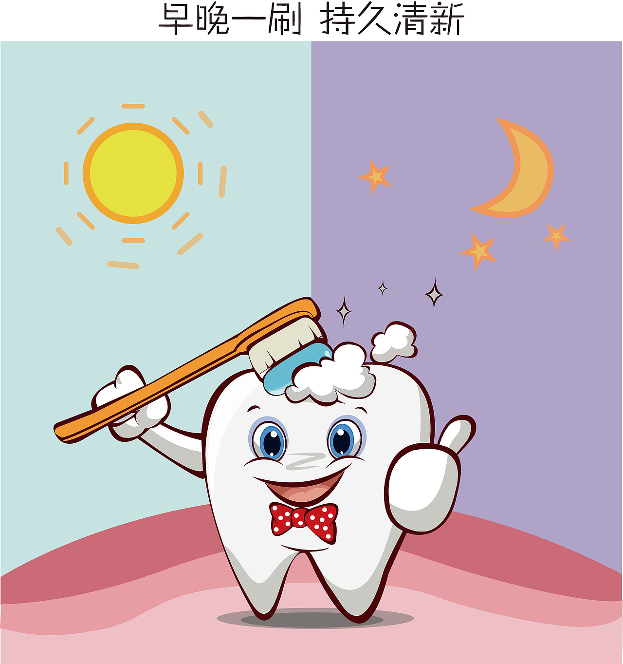 AI插画（图ZOTcyMjU0MzI=） - 商业插画 - 站酷设计师MissQry原创素材 - 站酷ZCOOL