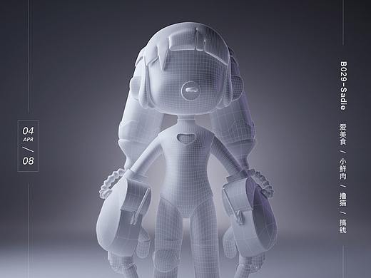 C4D建模练习作业