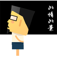 UI作品集（图ZOTk1NjAyODg=） - APP界面 - 站酷设计师李子虚原创素材 - 站酷ZCOOL