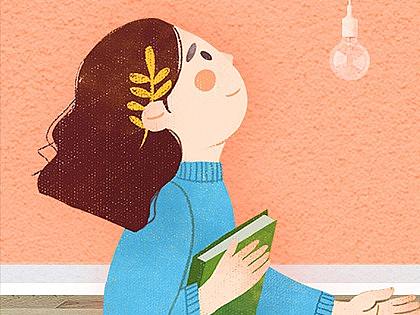 四大天王-集团首页（个人主页-ZMzEzMzU5NDQ=） - 企业官网 - 站酷设计师wj_77原创素材 - 站酷ZCOOL