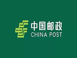 设计