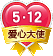 ICON（图ZNDg2MTQwNA==） - 图标 - 站酷设计师ivy366原创素材 - 站酷ZCOOL
