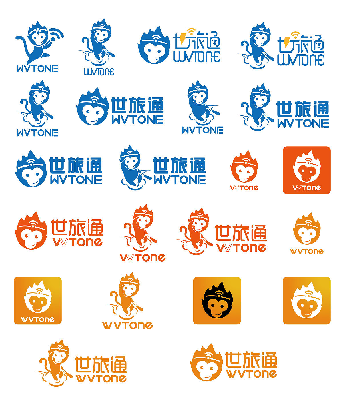 世旅通logo（图ZMjA2NTQ4MTc2） - Logo - 站酷设计师金泽原创素材 - 站酷ZCOOL