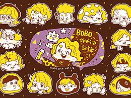 BOBO炸鸡块记录