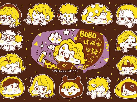 BOBO炸鸡块记录（个人主页-ZNDY0NTYyNjg=） - 创作习作 - 站酷设计师Stableoden原创素材 - 站酷ZCOOL
