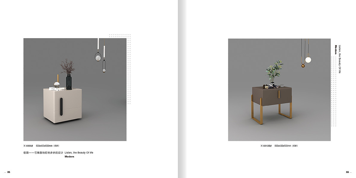 奥洛克床头柜（图ZMjMzNzQxODYw） - 书籍/画册 - 站酷设计师陈石头e原创素材 - 站酷ZCOOL