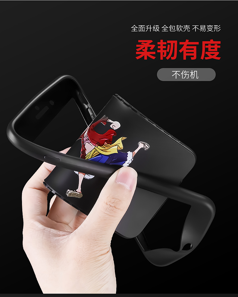 手机壳详情页（图ZNzU2ODc4NTY=） - 其他平面 - 站酷设计师多啦的春天原创素材 - 站酷ZCOOL