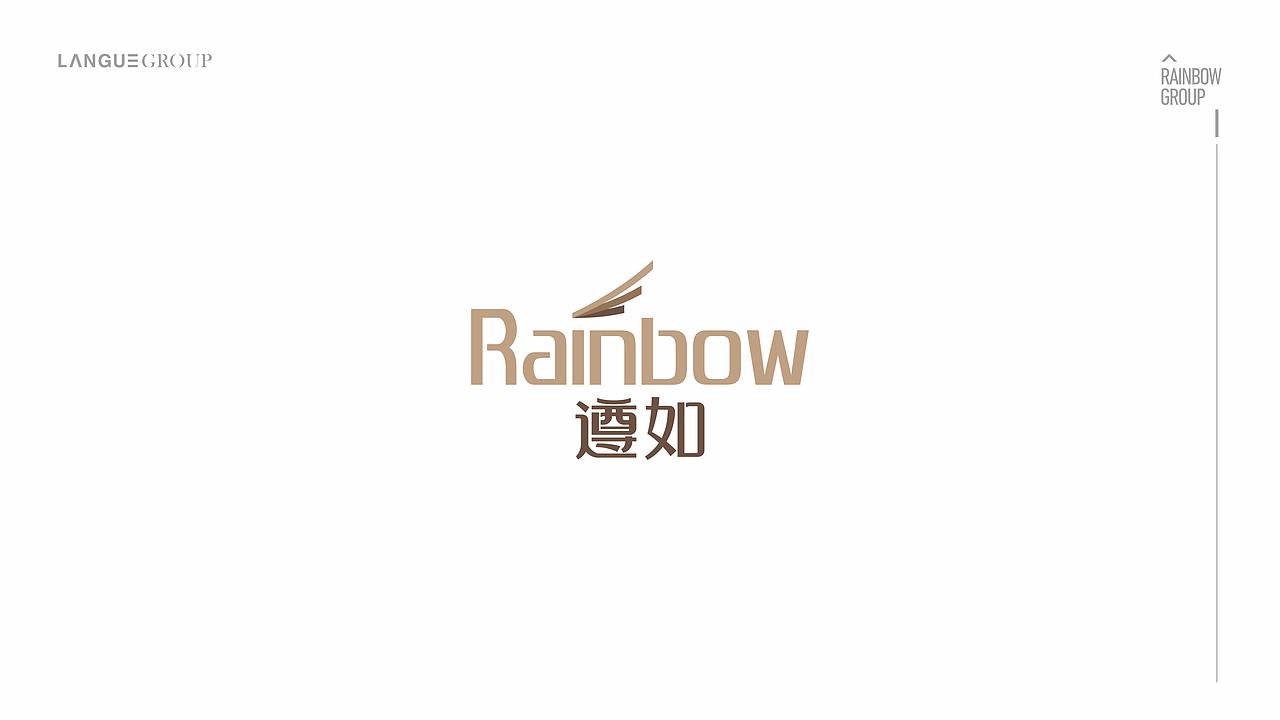 遵如集团（图ZMTY5MzQ3ODE2） - 品牌 - 站酷设计师良工组原创素材 - 站酷ZCOOL