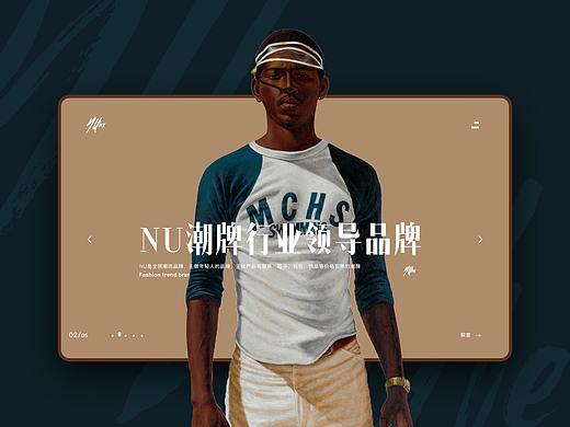 网页版式设计精选合集#15#