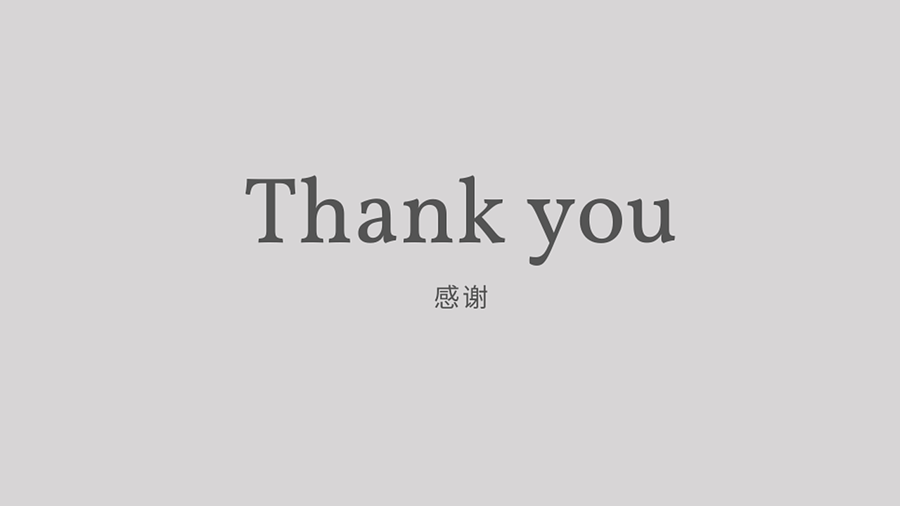 网页电商（图ZMjE5MTEzMTg0） - 电商 - 站酷设计师许你一诺原创素材 - 站酷ZCOOL
