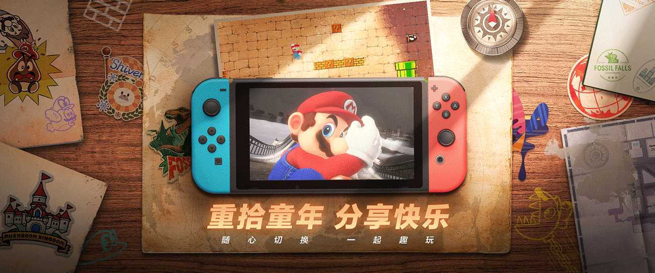 2020年 京东活动专题合集(图ZMjQyMDM1ODky) - 电商 - 站酷设计师方砖原创素材 - 站酷ZCOOL