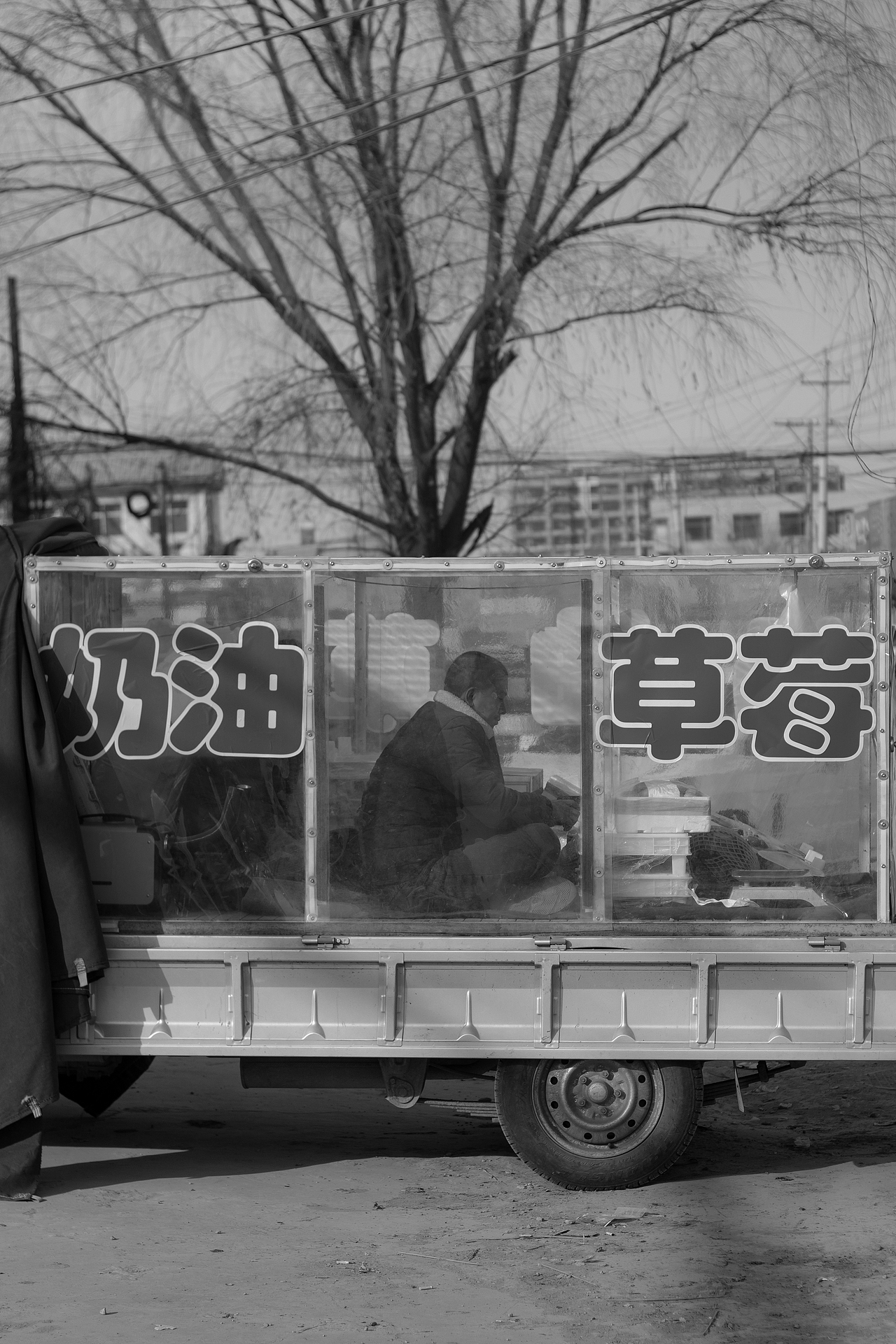 去感受去记录 | 街头摄影（图ZMjQzMDA5MTMy） - 人文/纪实摄影 - 站酷设计师ChaoDesigner原创素材 - 站酷ZCOOL