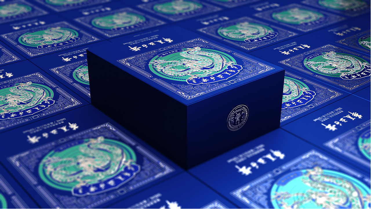 新次方 X 华夏五千年 酒包装设计 | 青云之志 御海天禧（图ZMjY2OTA5OTI0） - 包装 - 站酷设计师白酒包装原创素材 - 站酷ZCOOL