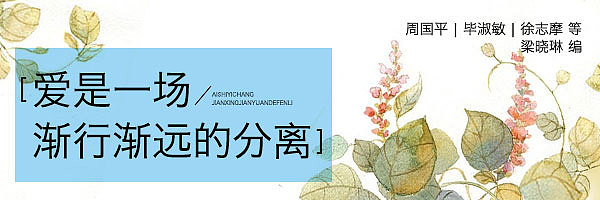 书单banner设计（二）（图ZNDQ5OTc1OTI=） - APP界面 - 站酷设计师東鸟原创素材 - 站酷ZCOOL