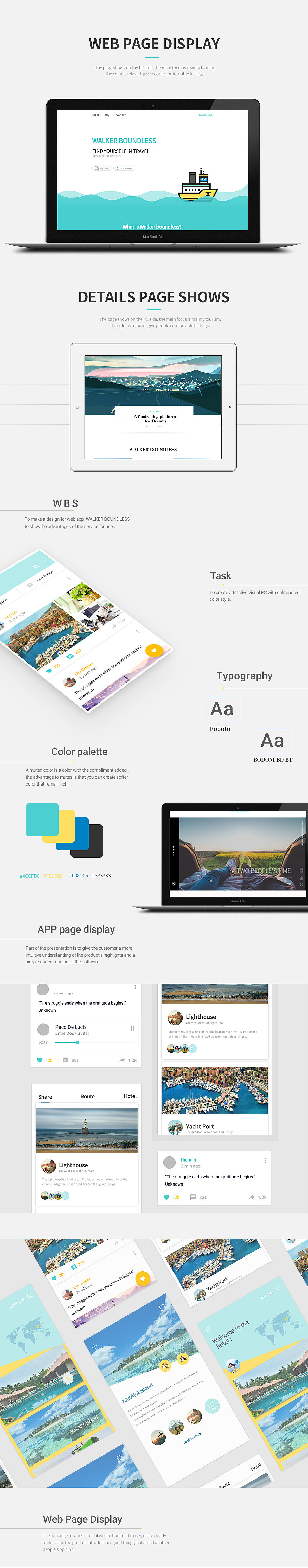 六月份部分網頁展示（圖ZODMzMjI5NTI=） - 門戶網站 - 站酷設計師純贏世家_弄潮兒原創(chuàng)素材 - 站酷ZCOOL