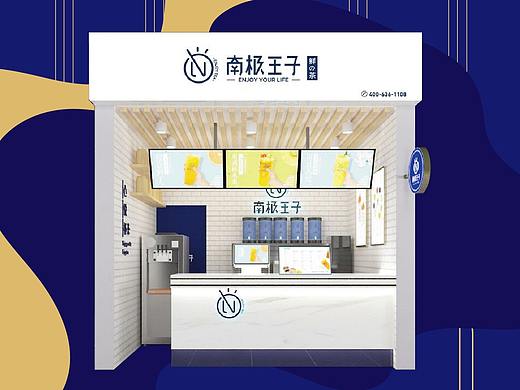 公众号长图.......（个人主页-ZNDEwODY3NTI=） - 其他平面 - 站酷设计师月野兔Freedom原创素材 - 站酷ZCOOL