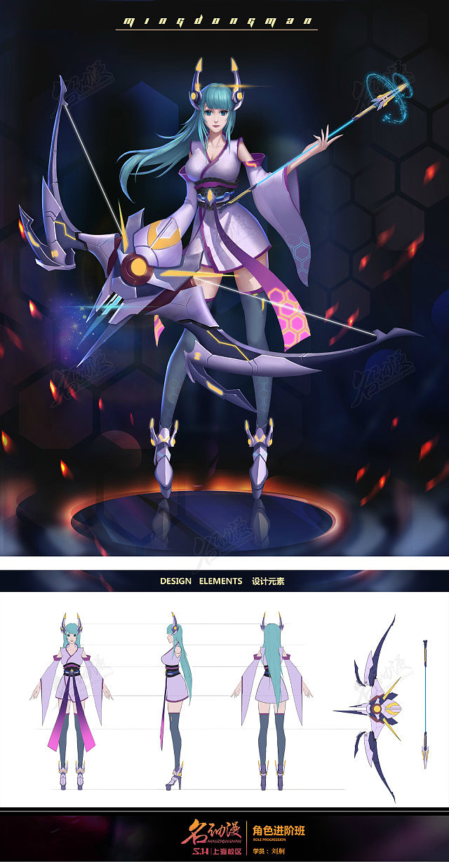 角色原画设计2|其他|其他|名动漫cg数娱 - 原创作品 - 站酷 (zcool)