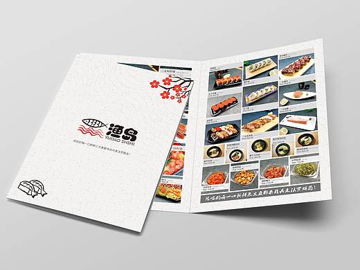 设计 | 日料菜单