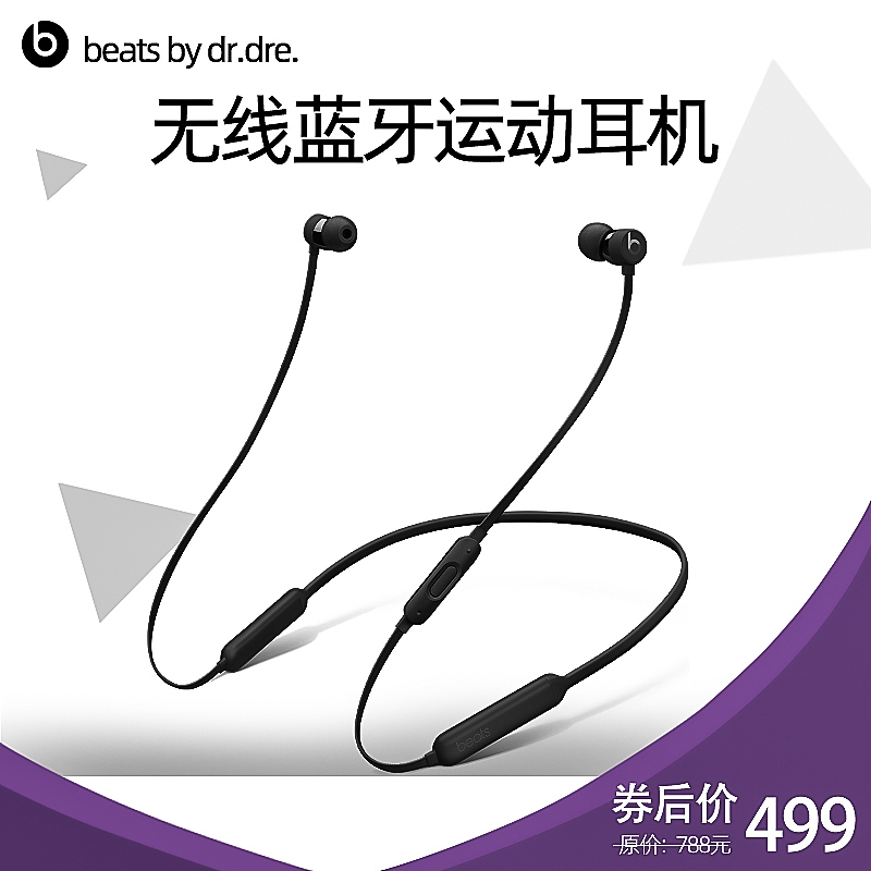 C4D基础练习+直通车（图ZMTc4MzE0MTMy） - 其他 - 站酷设计师溜溜刘liu原创素材 - 站酷ZCOOL