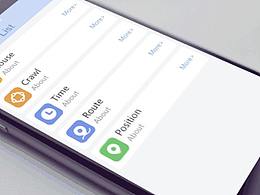 AE动效