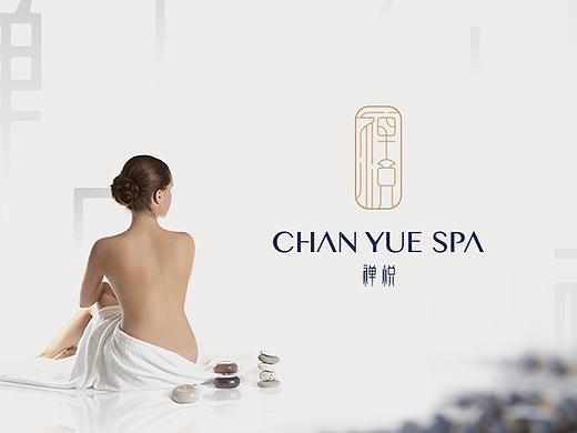 禅悦SPA