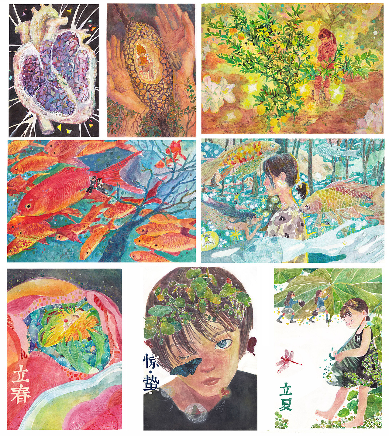 2020年终总结（图ZMjM3OTc5MzY4） - 商业插画 - 站酷设计师画画的猴子qsy原创素材 - 站酷ZCOOL